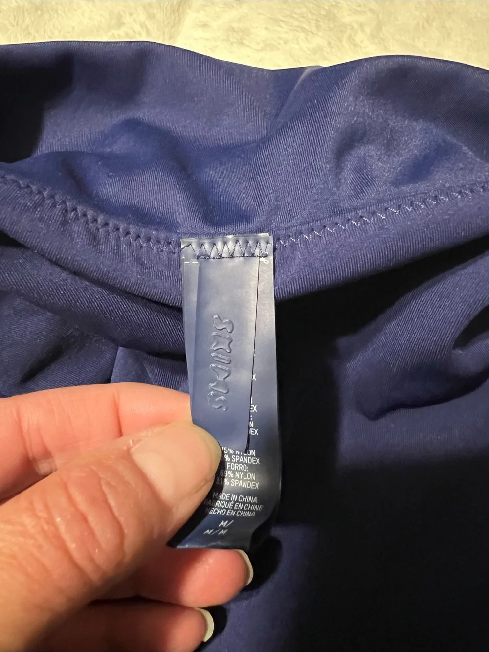 Skims sculpting swim bottoms
